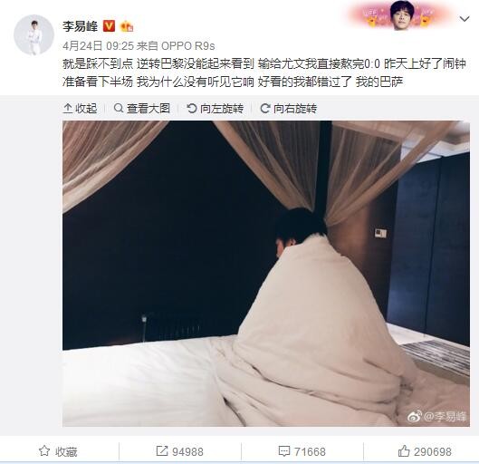 在《影》的拍摄过程中，他也曾历次强调：一个有分量的电影，选角上应从演技出发，人气流量均不重要